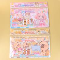 LJ-009美食游戏包
