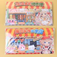 LJ-219便当屋