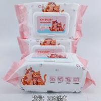 1029湿巾