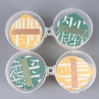 HX圆双格大号棉花糖气垫