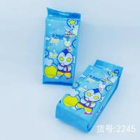 8连包迷你2245奥特曼湿巾