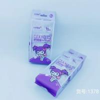 8连包迷你1378紫色