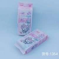 8连包迷你1354粉色