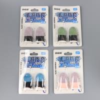 AYY双拼6支手指套