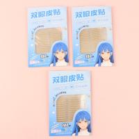 SY-Y031-3双眼皮贴-细长型