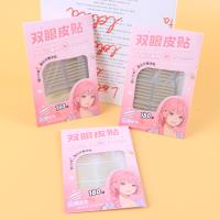 SY-Y031-1双眼皮贴
