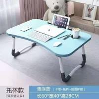 防滑杯托电脑桌