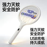 8816电蚊拍