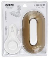 BQH8175无痕贴皂盒