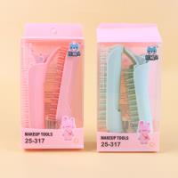 XLL25-317蓬松夹+卷