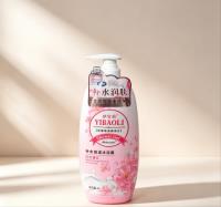 伊宝莉补水保湿樱花沐浴露lL粉