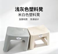 赢邦8312凳