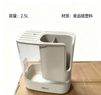 XDL-1415-1轻奢多功能刀架