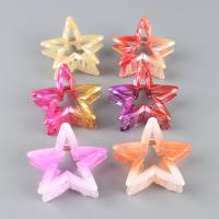 SY幻彩渐变五星爪夹