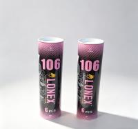 L106小钢炮羽毛球（6个）
