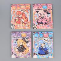 YKQ1424魔女换装贴纸