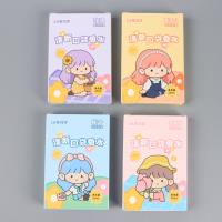 新款女孩口袋香水