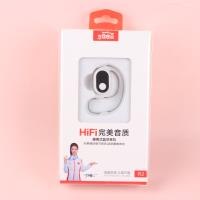 万佳悠品R2蓝牙耳机