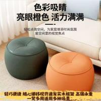 鼓凳