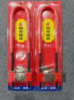 819加粗大插锁