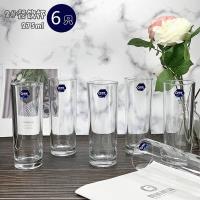 郎旭1002透明玻璃杯
