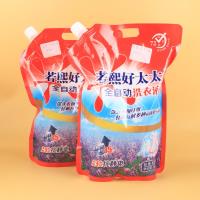 袋装洗衣液
