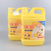 康猫洗洁精