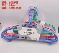 鑫森宇602护肩衣架（10支）