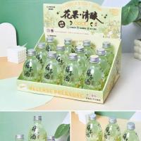 LY-A290梅子清酿起泡胶
