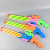 CM-326三排水枪