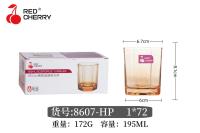 HYT8607-HP玻璃杯