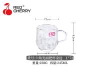 六角把杯金边