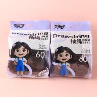 0611四连包抽绳垃圾袋
