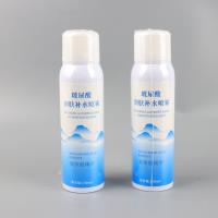 亮美嘉玻尿酸喷雾150ml