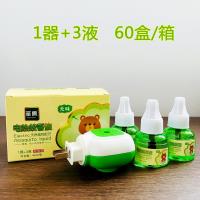 圣雳1+3套盒蚊香液