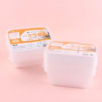 3009优斯美1000方餐盒