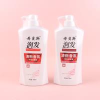 有惠润发洗发水750克