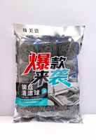 3723清洁球（12个）