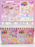2019-38盒水雾魔珠