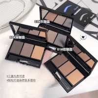 5228拉美拉眉粉