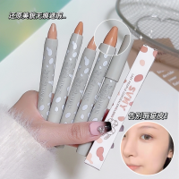 BBN986遮瑕膏