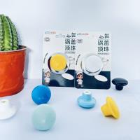 7685彩陶瓷锅丁