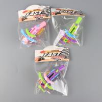 MXM69429弓箭弹射弓弩枪