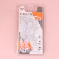 8515卡装白色波纹扣子