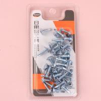 8279大帽螺丝