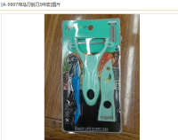 A-9807海马刀三件套