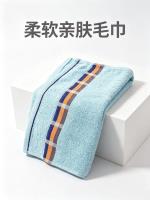 8517彩色方格丝带毛巾