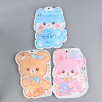 ZN袋装10片冰凉贴