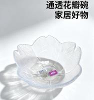 VW8095-1竖纹玻璃碗