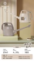 2541大容量洒水壶4.55L